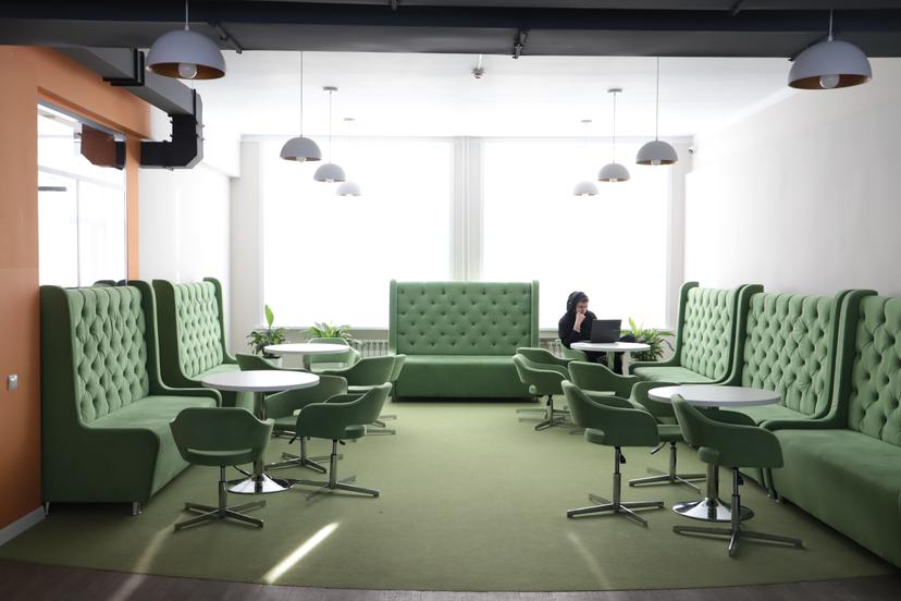 Зелёная зона