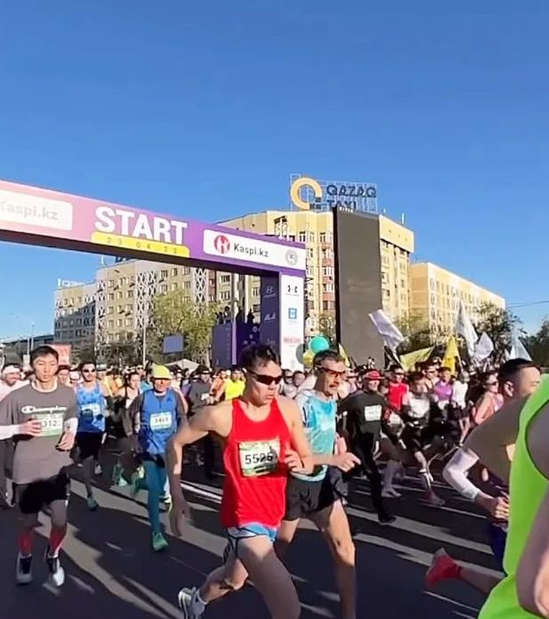 Алматы халықаралық жартылай марафоны